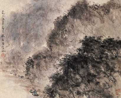 傅抱石 山水 立轴